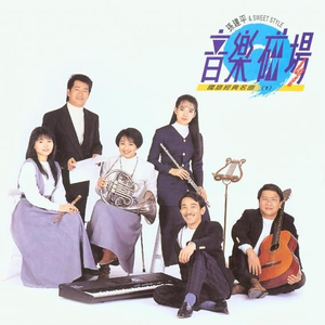 亚洲精品自拍偷拍视频
