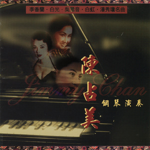 亚洲精品自拍偷拍视频
